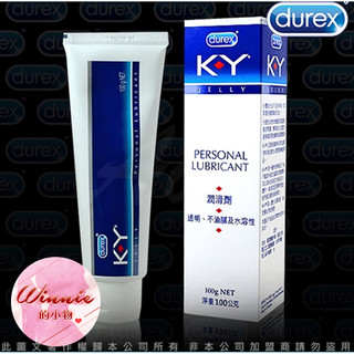 Durex杜蕾斯 KY潤滑劑 100g 情趣 情趣用品 情趣精品 成人用品 潤滑液 自慰 成人用品 熱銷