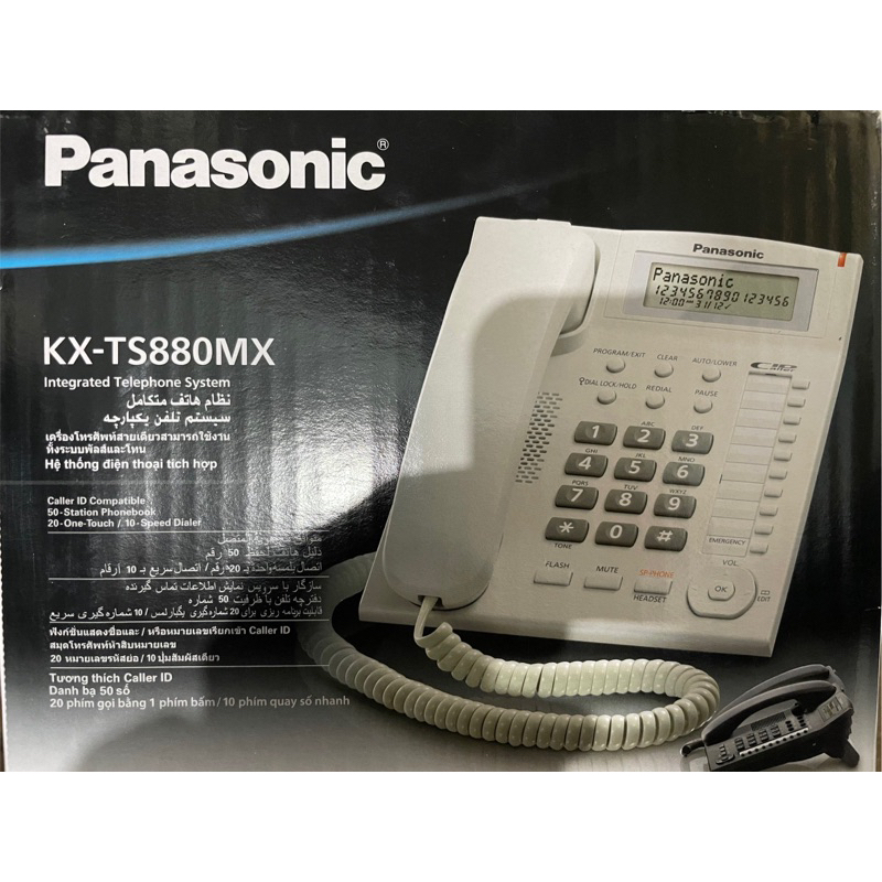 Panasonic國際牌 KX-TS880MX 有線電話 來電顯示 9.9成新
