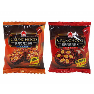 義美 巧克力酥片 35g 好市多 COSTCO 熱銷 美式賣場 零食 下午茶 餅乾 巧克力【小三美日】DS012683