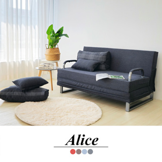 【BNS居家】Alice愛麗絲 雙人六段式摺疊沙發床~沙發/雙人沙發/沙發床