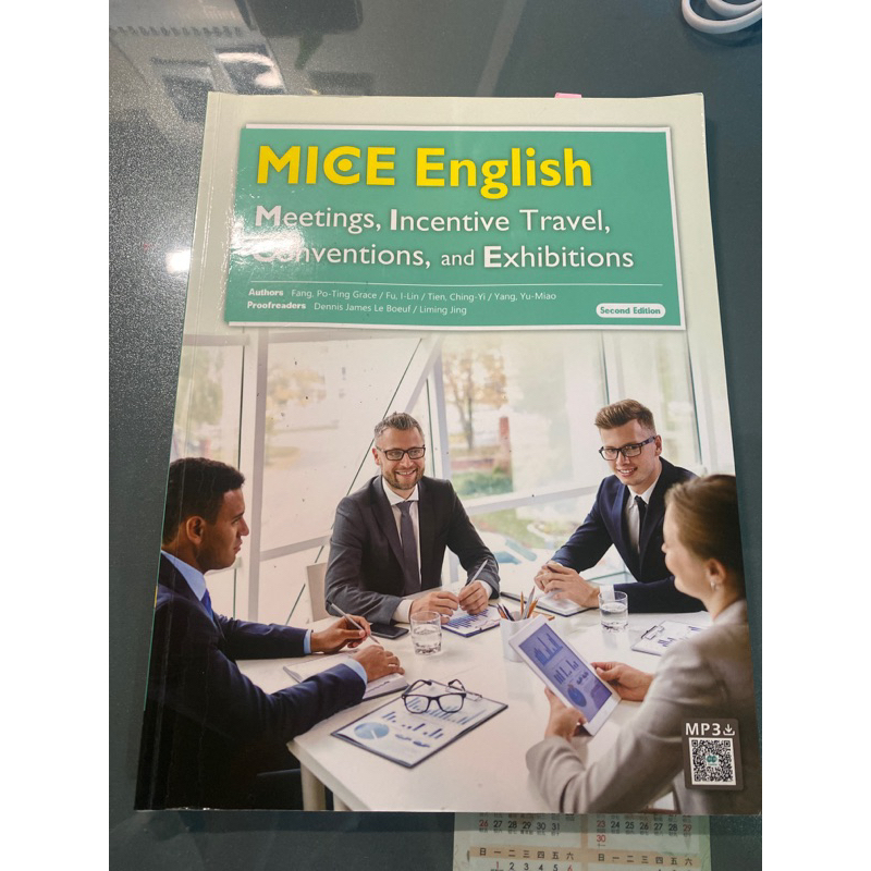MICE English