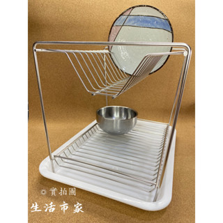 現貨 臺灣製 皇家中型雙層碗盤架 雙層碗盤架 碗盤架 碗盤收納架 瀝水架 滴水盤架 廚房收納架 雙層架