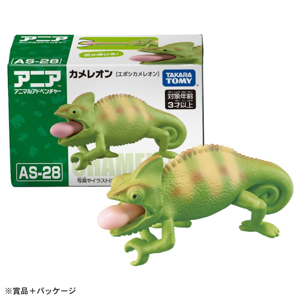 【阿LIN】21059 AS-28 變色龍 動物模型 教育 模型 TAKARA TOMY 正版
