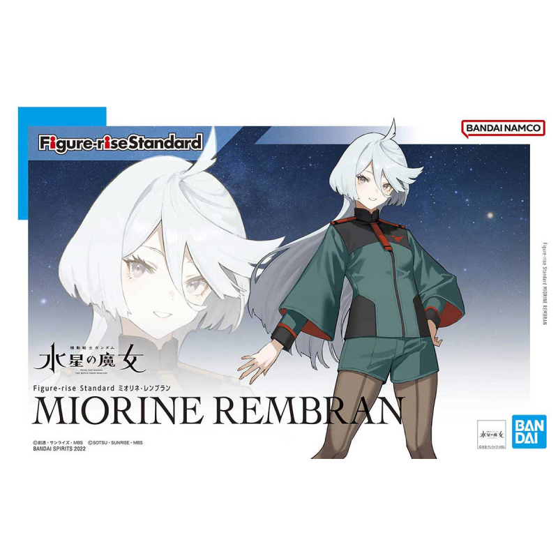 🐱神玩具🐱 米奧琳涅 水星的魔女 模型 萬代 Figure-rise FRS 鋼彈 水星的魔女 米奧莉奈倫佈蘭 組裝模型