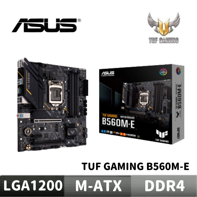 ASUS 華碩 TUF GAMING B560M-E 主機版