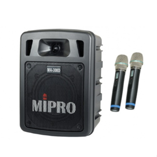 【聊聊 可再優惠】MIPRO MA-300D 可攜式音響 公司貨 免運！