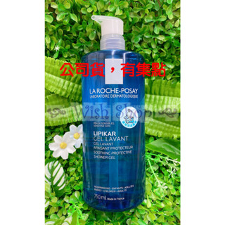 【Wish Shop】理膚寶水親膚舒敏沐浴露 750ML 2027/03 臺灣萊雅公司貨中文標示!!