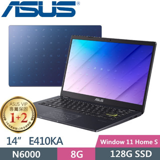 私訊問底價ASUS E410KA-0061BN4500 夢想藍