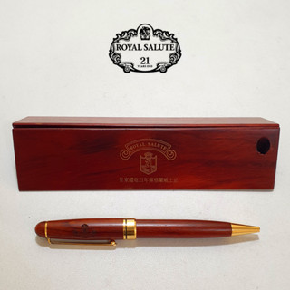 皇家禮炮 Royal Salute 21年 蘇格蘭威士忌 木頭 紀念筆 筆座 ♥ 正品 ♥ 現貨 ♥