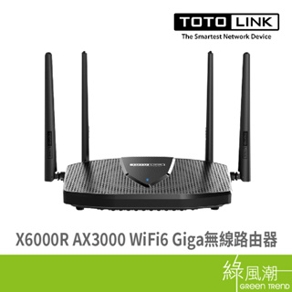 TOTOLINK TOTOLINK X6000R AX3000 WiFi6 Giga無線路由器-