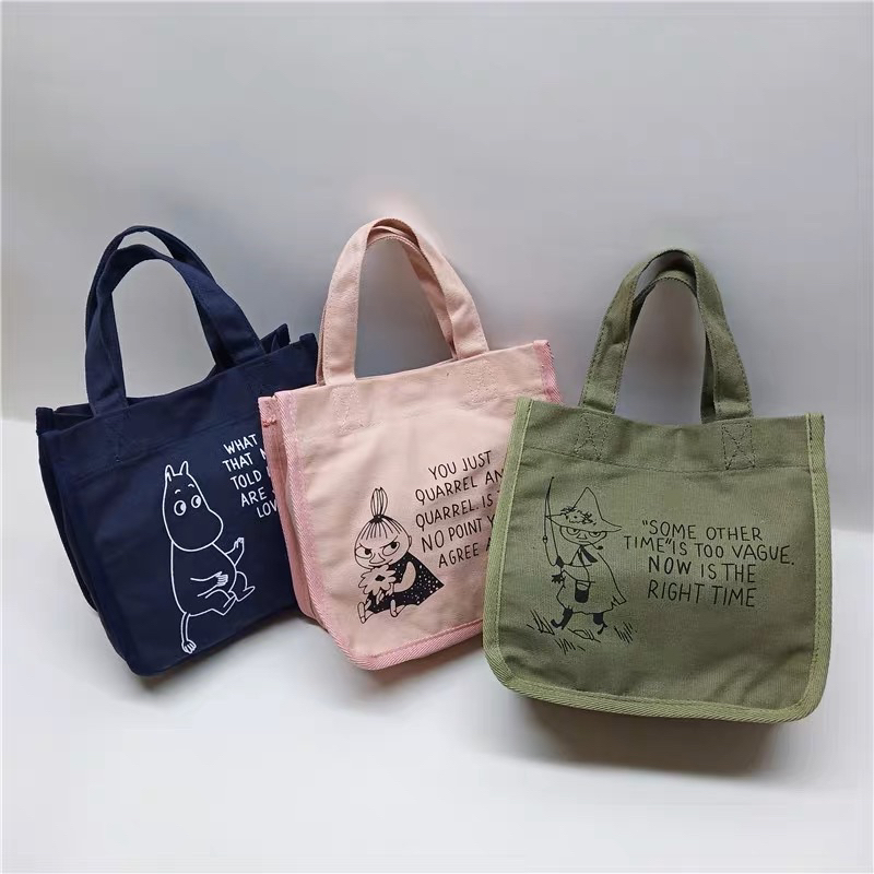 日系可愛 Moomin 嚕嚕米 帆布購物袋 便當袋 手提包 餐袋 雜物包