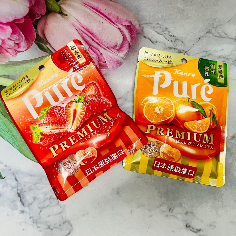 日本 Pure PREMIUM 夾心軟糖 54g 草莓風味/蜜柑風味 兩款供選