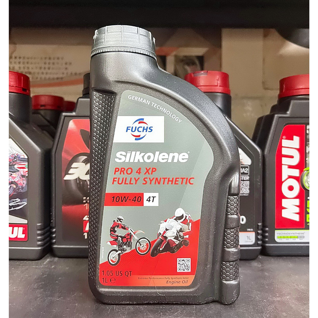 4罐【阿齊】FUCHS SILKOLENE PRO 4 XP 10W40 4T MA2 酯類 福斯 賽克龍 機車機油