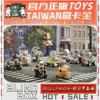 有名人芸能人】 Hiro´s wood works 新商品 THEBOXⅡ 試作品 在庫品