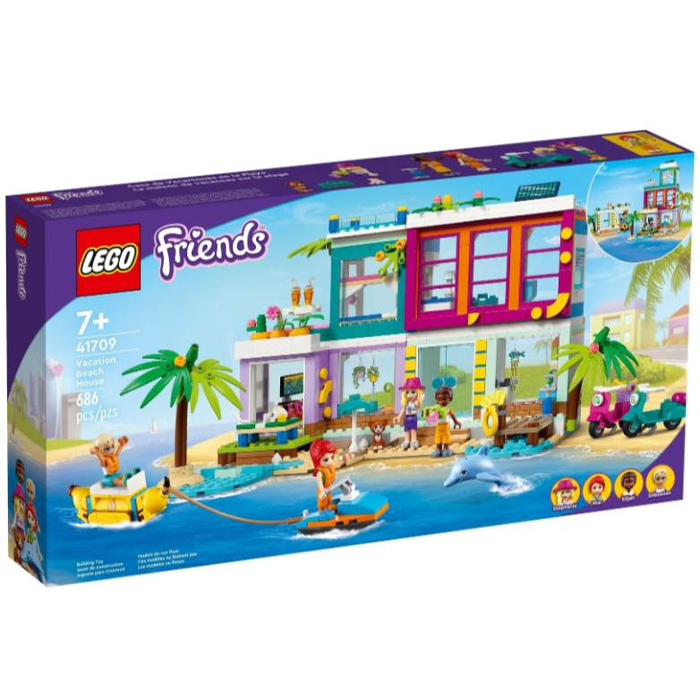 樂高 LEGO 41709 好朋友系列 Vacation Beach House 海濱度假別墅 偉士牌 海豚 米亞