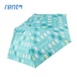 【rento】防曬黑膠安全自動傘-半圓(綠)