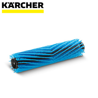 【KARCHER 德國凱馳】尼龍滾刷300 mm(BR30/4適用)-地毯專用藍色47624990