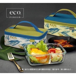 🐼ECO耐熱玻璃分隔保鮮盒提袋組