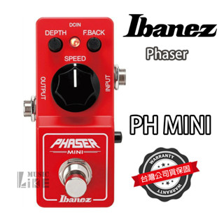 『日本製造』Ibanez PHMINI 效果器 單顆 Phaser 飛梭 空間 公司貨 mini