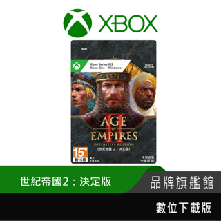 Microsoft 微軟 PC 世紀帝國2：決定版 數位下載版 PC遊戲