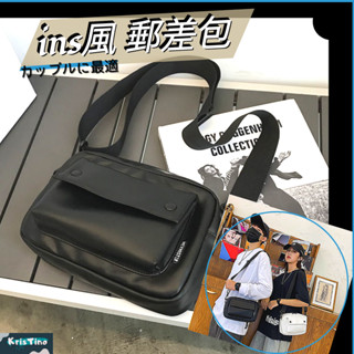 【臺灣現貨 快速出貨】肩揹包 郵差包 側揹包 運動休閒風 輕 尼龍單肩 24cm 帆布包斜揹包 單肩包 斜挎包 腰包 包