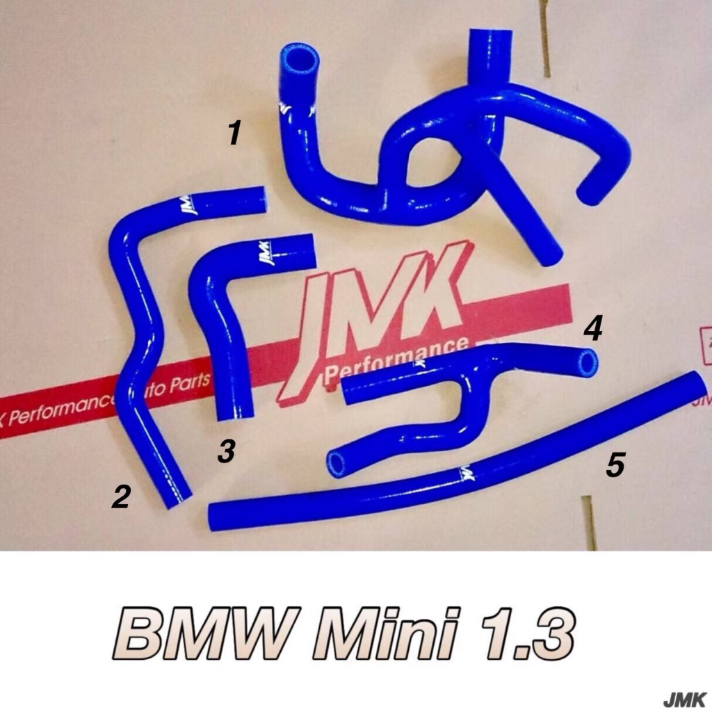 《奉先精裝車輛賣場》mini Austin 1.3 強化水管 矽膠水管 防爆水管