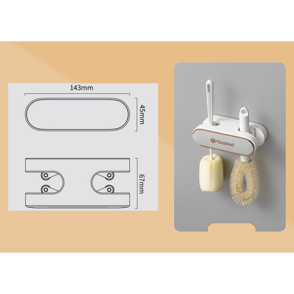 生活用品 雙面拖把掃把架  拖把掛架 掃把掛架 免打孔拖把夾 置物架 掃把架 掛勾 掛架 浴室收納架 可刷卡 紙箱包裝