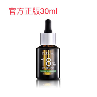 Dr.Douxi朵璽 杏仁酸精華液18% 30ml