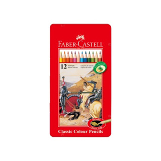 🌟自強文具🌟輝柏 Faber-Castell 經典色鉛筆（油性）12色/24色 / 36色 (鐵盒裝) 色鉛筆