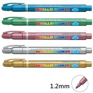 🌟自強文具🌟雄獅 金屬色奇異筆 1.2mm SIMBALION MM-610 好寫速乾 金屬色彩 油性筆 記號筆 油漆筆
