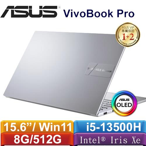 3C電腦專賣全省~含稅可刷卡分期來電現金折扣ASUS Vivobook 15 OLED X1505VA-0171S酷玩銀