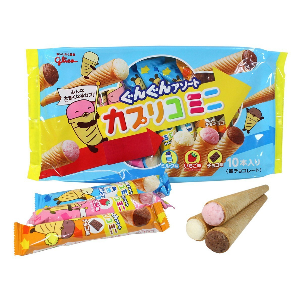 (日本5月連線代購) 日本固力果Gligo 格力高 綜合迷你甜筒 冰淇淋 餅乾10入裝