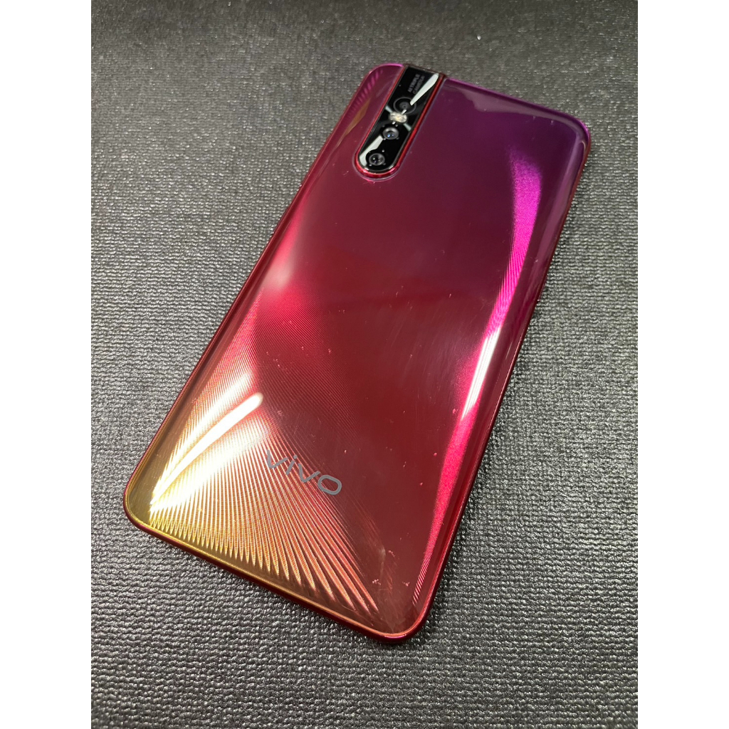 【有隻手機】VIVO V15 Pro 8G/128G 珊瑚紅 自拍升降鏡頭 屏幕下指紋辨識-二手機-590890