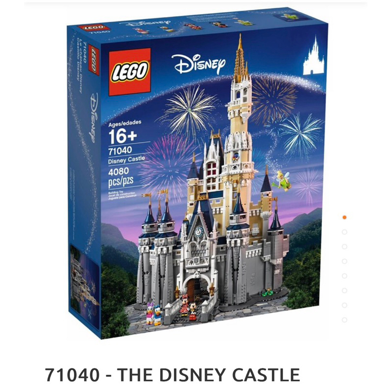 LEGO樂高 71040 迪士尼城堡 全新