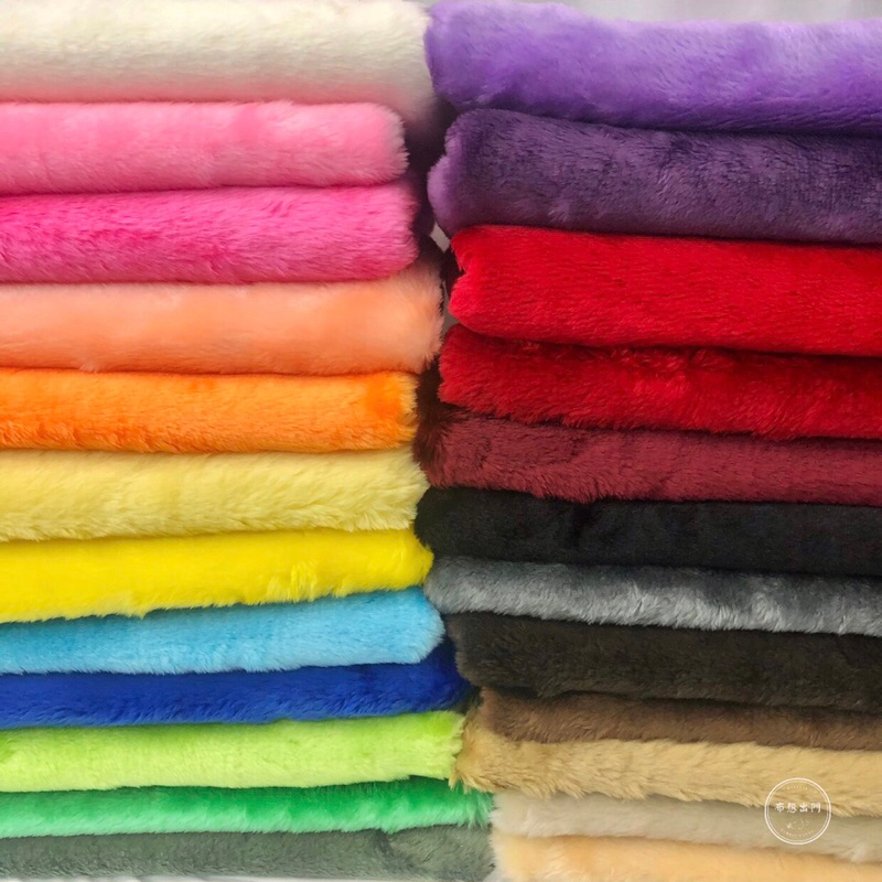 【布想出門】長毛絨/娃娃機台用布/飛洛力標準機台專用/攝影背景布/地毯布/毛長1.3公分/絨毛布