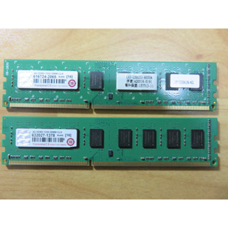 D.桌上型電腦記憶體-Transcend 創見 DDR3-1600雙通道 4G*2共8GB不分售 直購價130