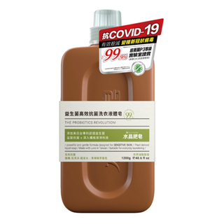 南僑 益生菌(水晶)長效抗菌液體皂-青檸1200g克 x 1Bottle瓶【家樂福】