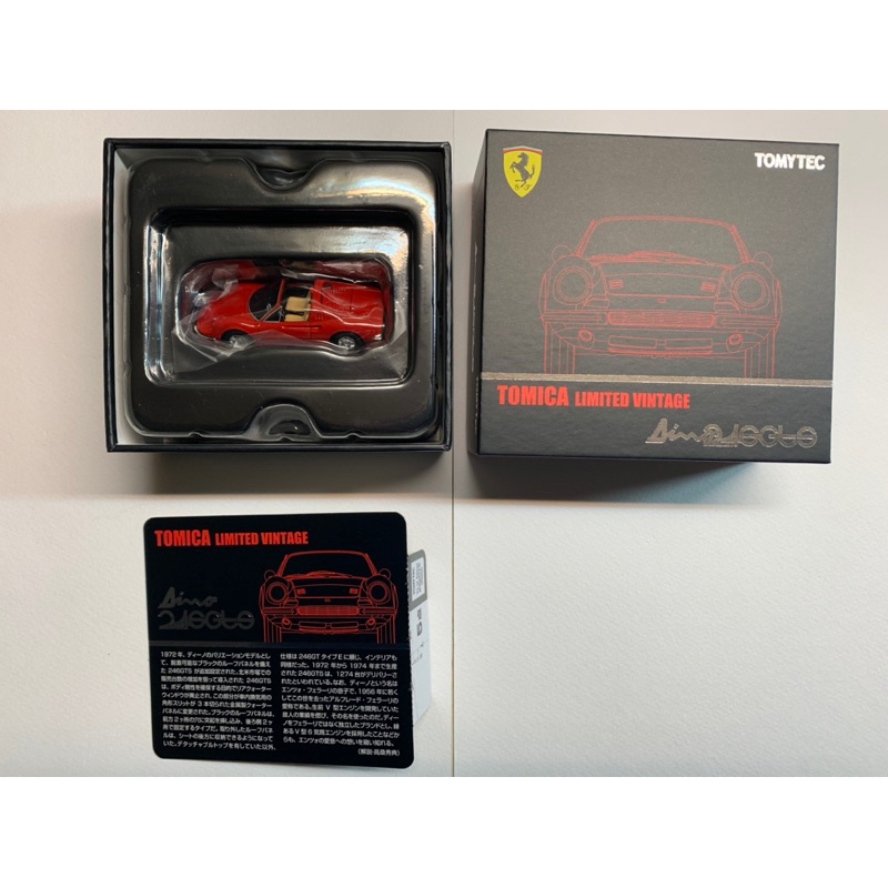 (現貨)Tomica Tomytec TLV 法拉利 Ferrari Dino 246GTS 紅色