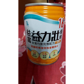 益力壯優纖16營養均衡完整配方(原味)24入