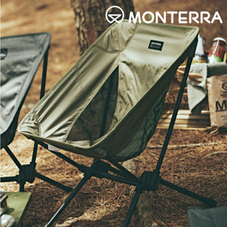 Monterra CVT2 S 輕量蝴蝶形摺疊椅 橄欖綠 / 露營椅 戰術椅 月亮椅