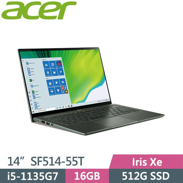 ACER Swift 5 SF514-55T-51LL 綠 (i5-1135G7/16GB/512GB SSD/Win1