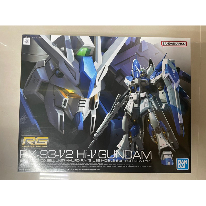 Bandai現貨 Rg海牛鋼彈 Hi-v Gundam
