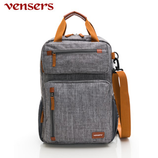 蝦幣十倍送【vensers】多功能時尚後揹包(S1001001灰色)