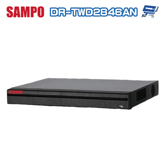 昌運監視器 SAMPO聲寶 DR-TWD2846AN 16路 1080P XVR 錄影主機 支援雙硬碟