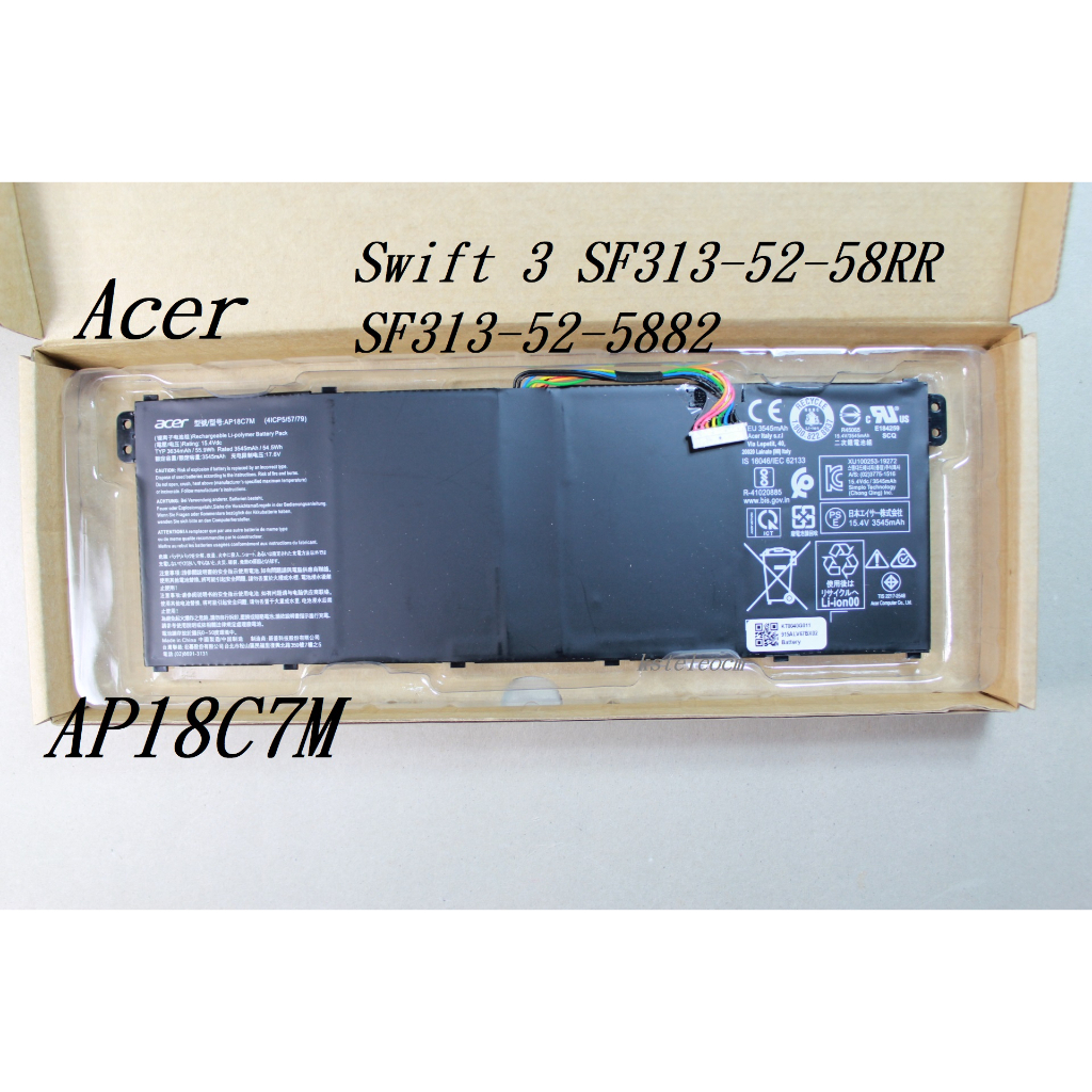 全新原廠宏碁ACER SP513-54N SF313-52 Swift 5 SF514-54G AP18C7M