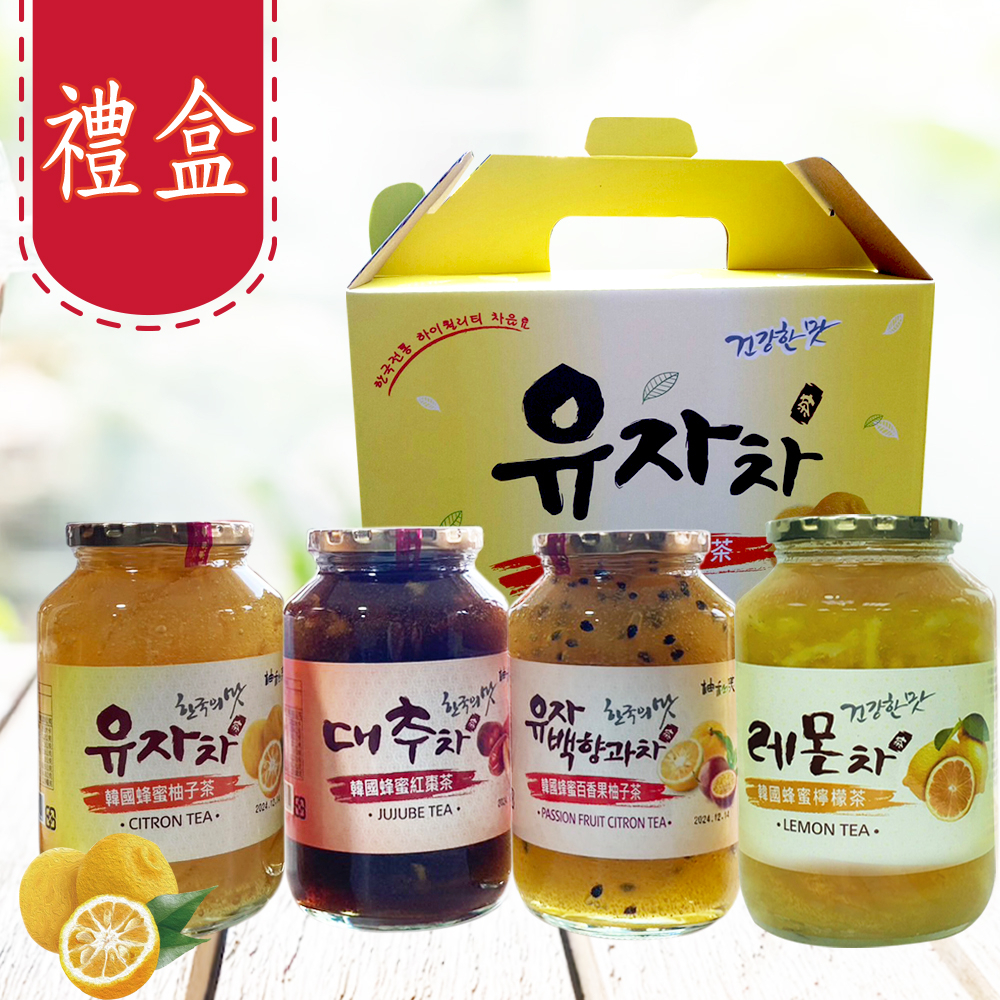 《柚和美》 韓國蜂蜜柚子茶  &amp;韓國蜂蜜百香果柚子茶&amp;韓國蜂蜜檸檬茶&amp;韓國蜂蜜紅棗茶 (1kg)任選禮盒組