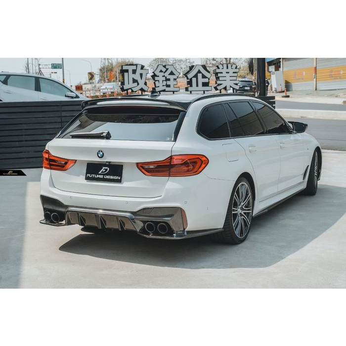 【政銓企業】BMW G30 G31 3D 款 三件式 高品質 CARBON 碳纖維 卡夢 後下巴 免費安裝