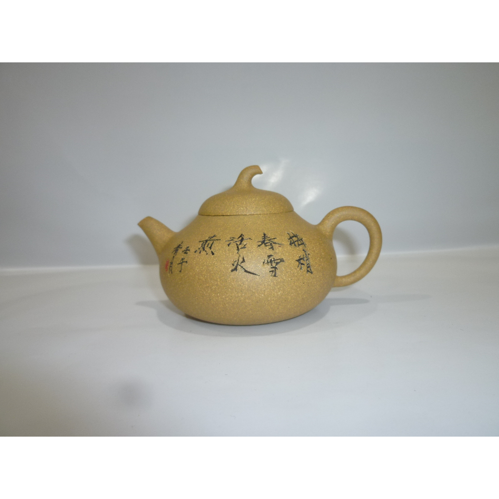 茶壺.紫砂壺.朱泥壺.手拉坯壺/早期黃金緞泥梨形壺