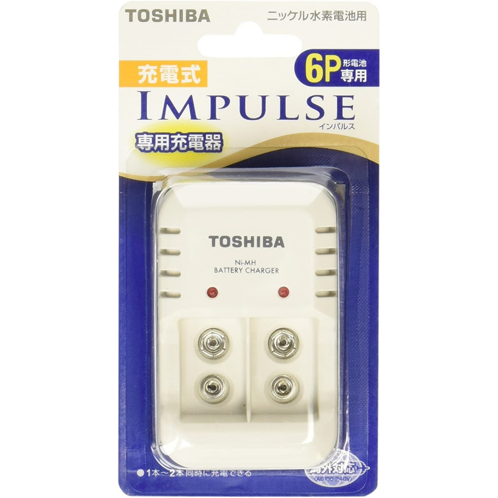 【Polar極地】東芝Toshiba Impulse TNHC-622SC 9V電池 專用充電器 鎳氫電池 水素電池