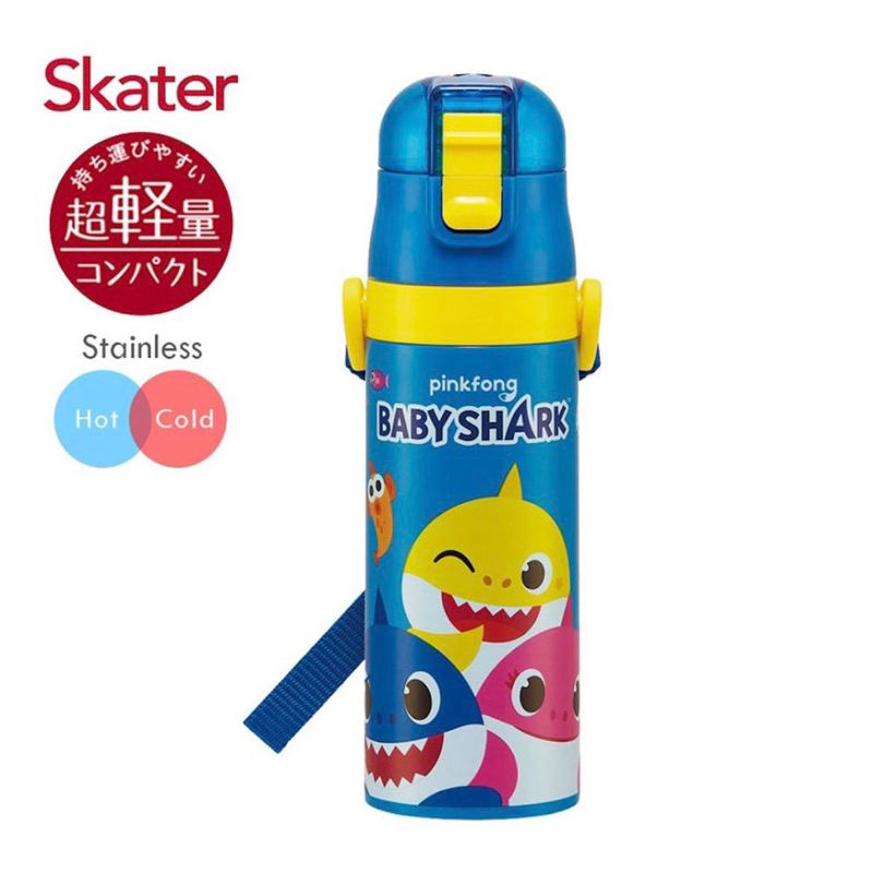 現貨 🌝寶包星人🪐 日本 SKATER 兒童不鏽鋼直飲保溫水壺